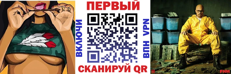 shop Telegram  Назарово  Амфетамин Premium 