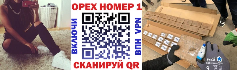 магазин    Назарово  Cocaine 99% 