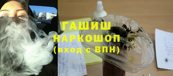 COCAINE Володарск