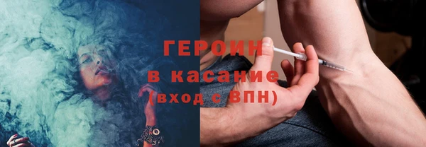 MDMA Волосово