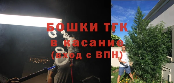 COCAINE Володарск