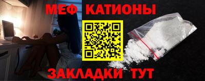 MDMA Premium VHQ Волжский