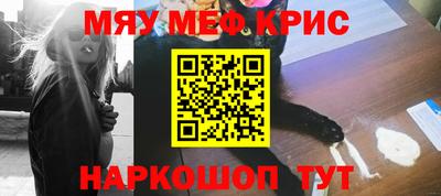 MDMA Premium VHQ Волжский