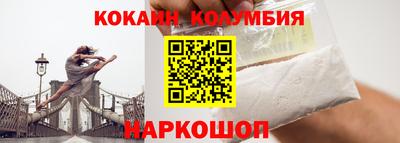 MDMA Premium VHQ Волжский