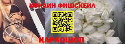 MDMA Premium VHQ Волжский