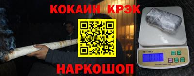 круглые Волгодонск
