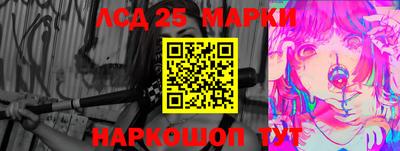 круглые Волгодонск