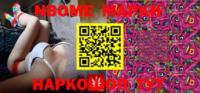 круглые Волгодонск