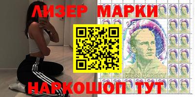 MDMA Premium VHQ Волжский