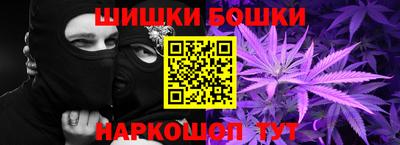 прущий лед Волжск