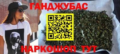 MDMA Premium VHQ Волжский