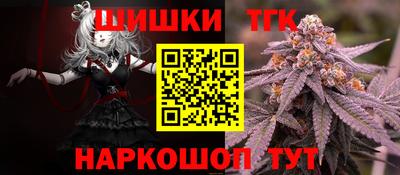 прущий лед Волжск