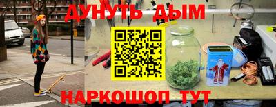MDMA Premium VHQ Волжский