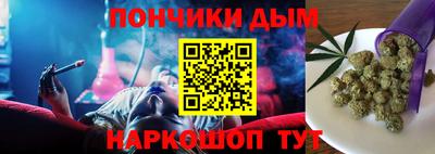 прущий лед Волжск