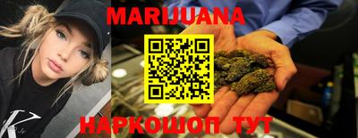 круглые Волгодонск