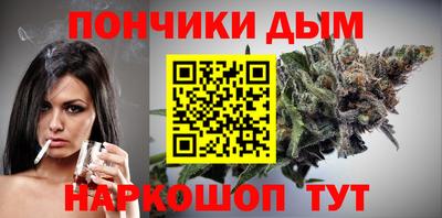 прущий лед Волжск