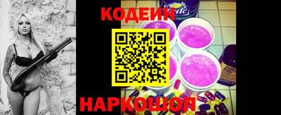 MDMA Premium VHQ Волжский