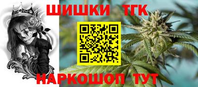 MDMA Premium VHQ Волжский