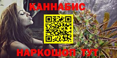 MDMA Premium VHQ Волжский