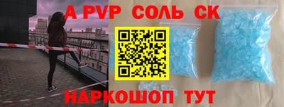 MDMA Premium VHQ Волжский