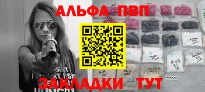 MDMA Premium VHQ Волжский