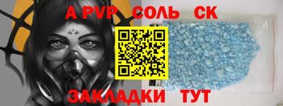 MDMA Premium VHQ Волжский
