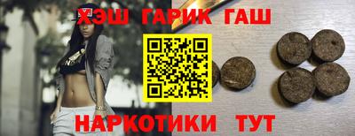MDMA Premium VHQ Волжский