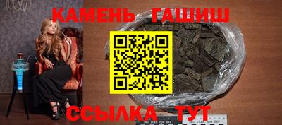 MDMA Premium VHQ Волжский
