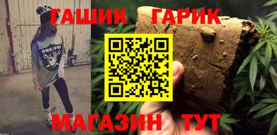 прущий лед Волжск