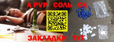 MDMA Premium VHQ Волжский