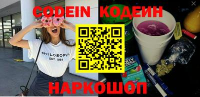 MDMA Premium VHQ Волжский