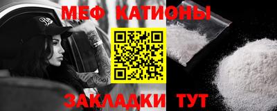MDMA Premium VHQ Волжский