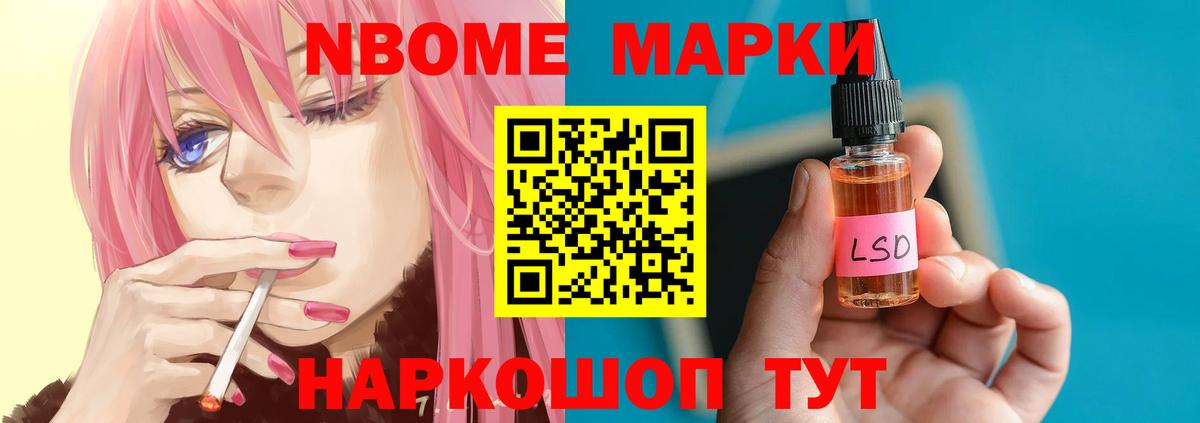 ЛСД экстази кислота  Вход с VPN  ЛСД экстази кислота  Назарово 