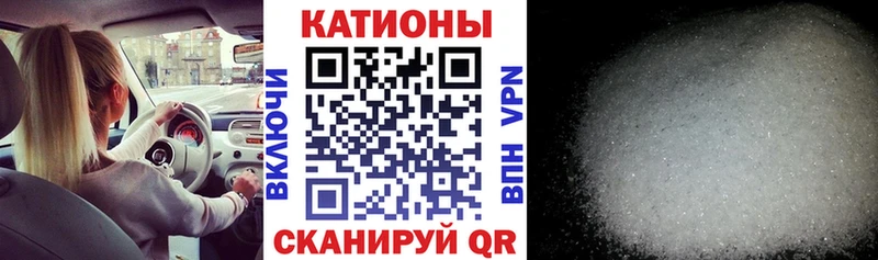 Меф mephedrone  кракен ссылки  Назарово 